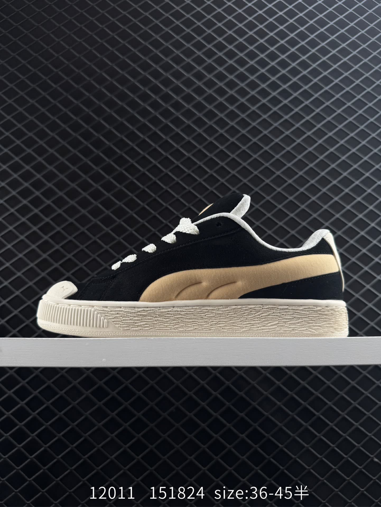 Puma Suede XL