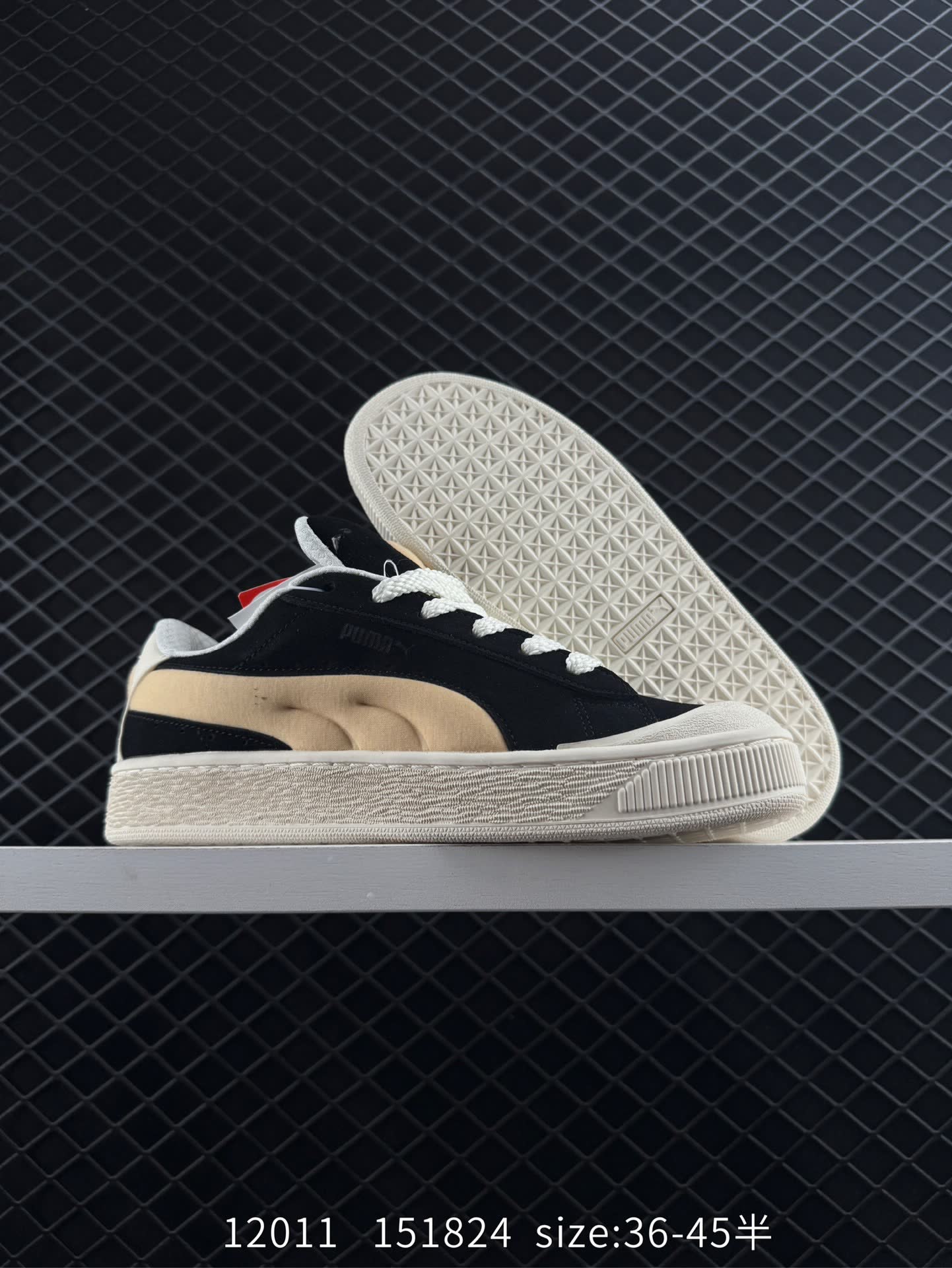 Puma Suede XL