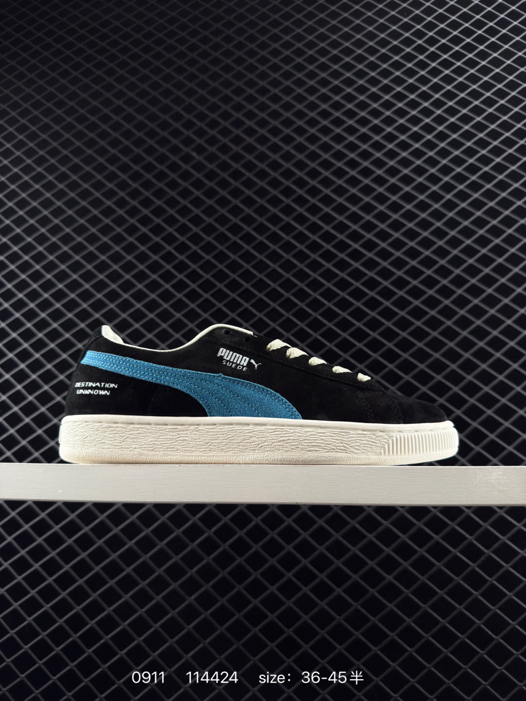 Puma Suede XL Puma Suede XL