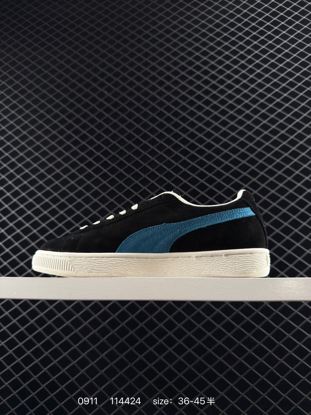 Puma Suede XL