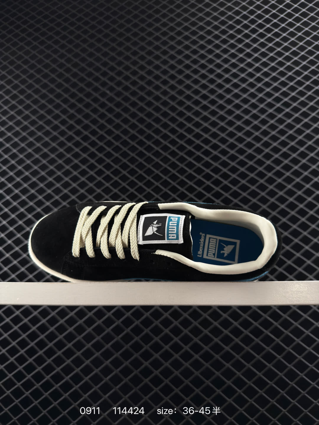 Puma Suede XL