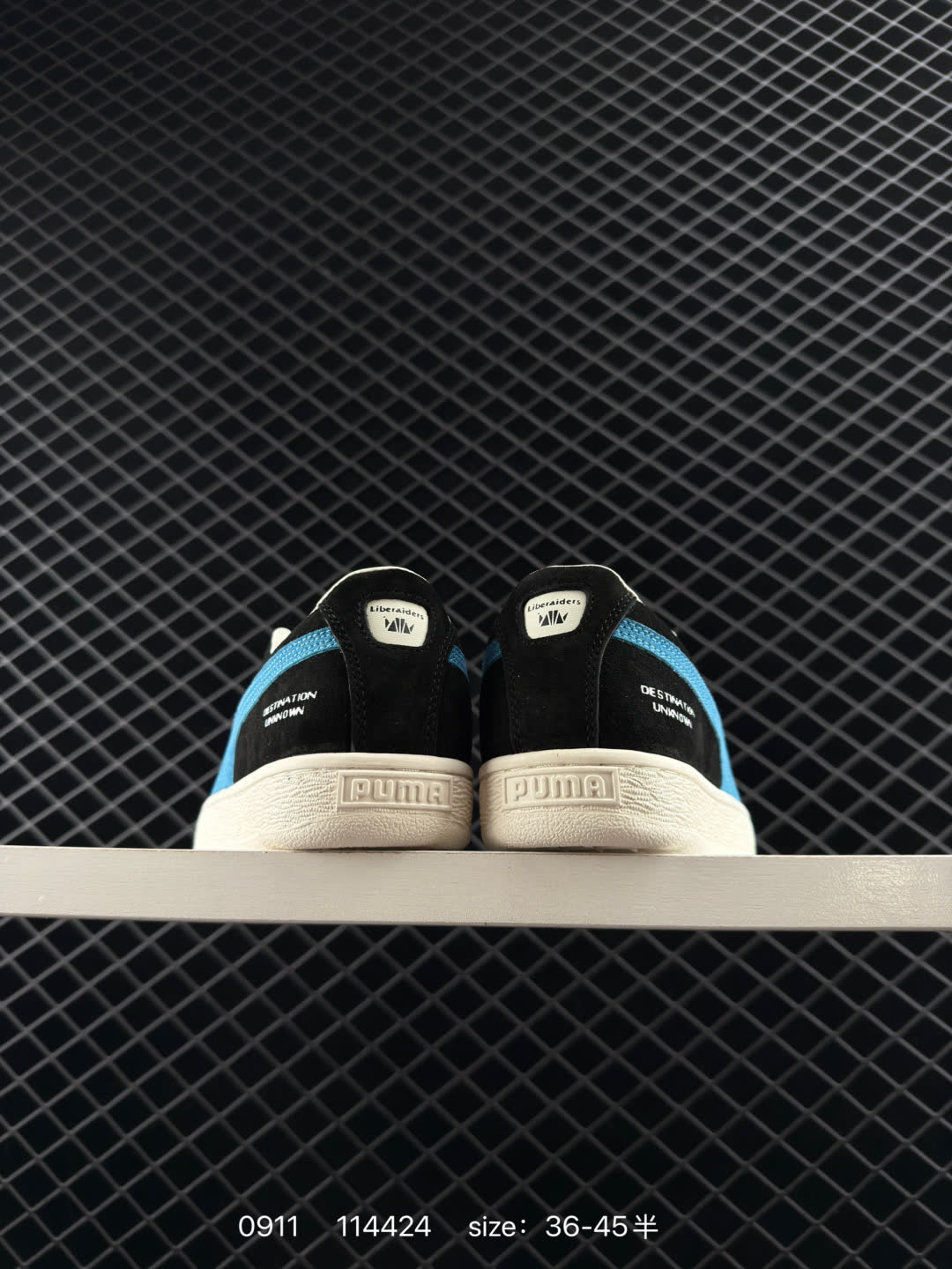 Puma Suede XL