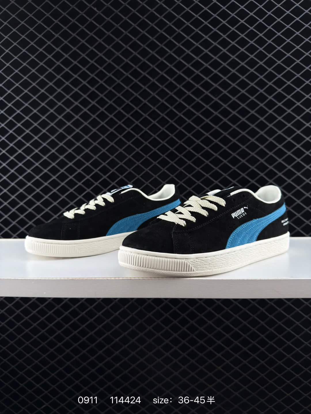 Puma Suede XL