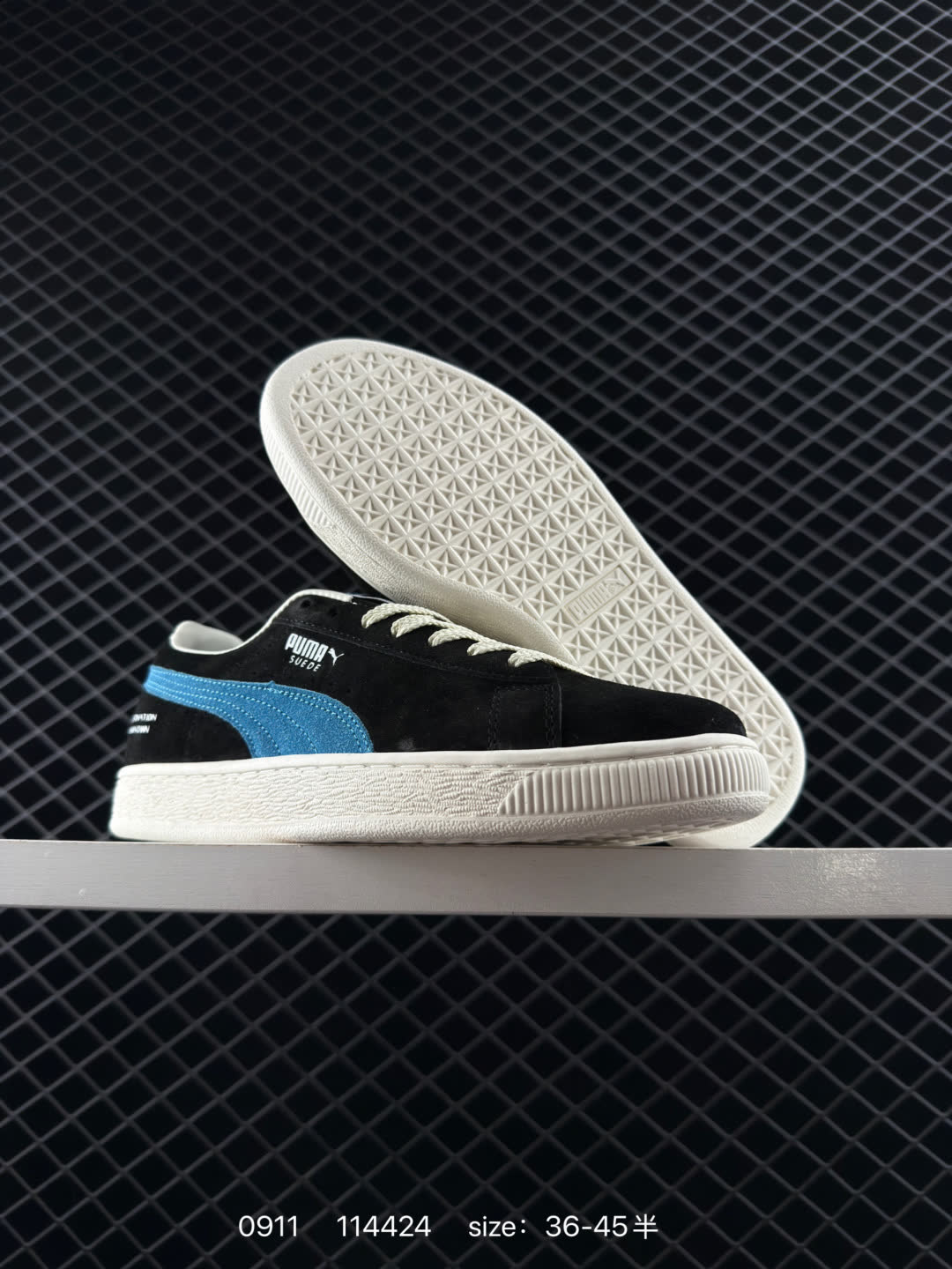 Puma Suede XL