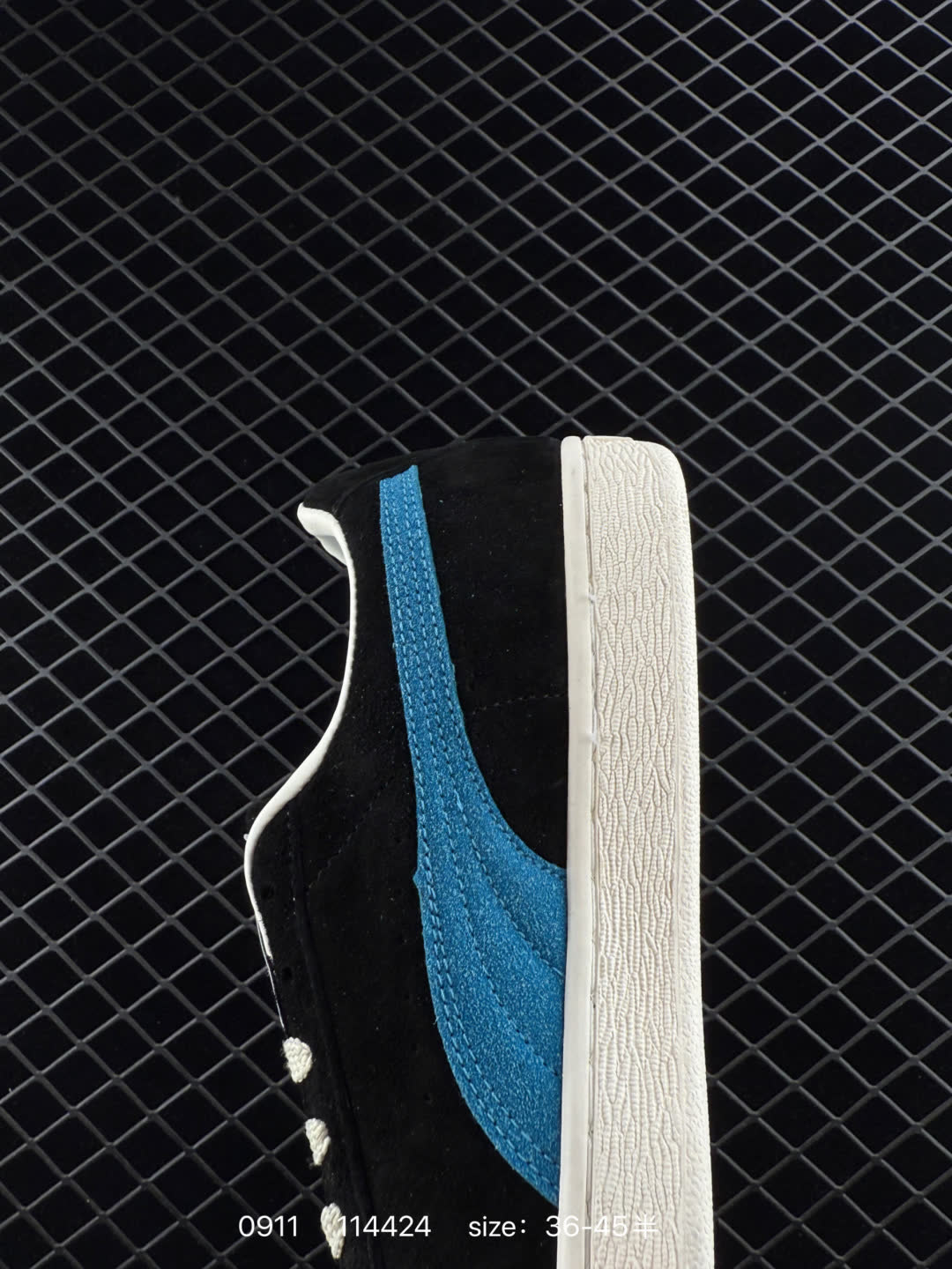 Puma Suede XL