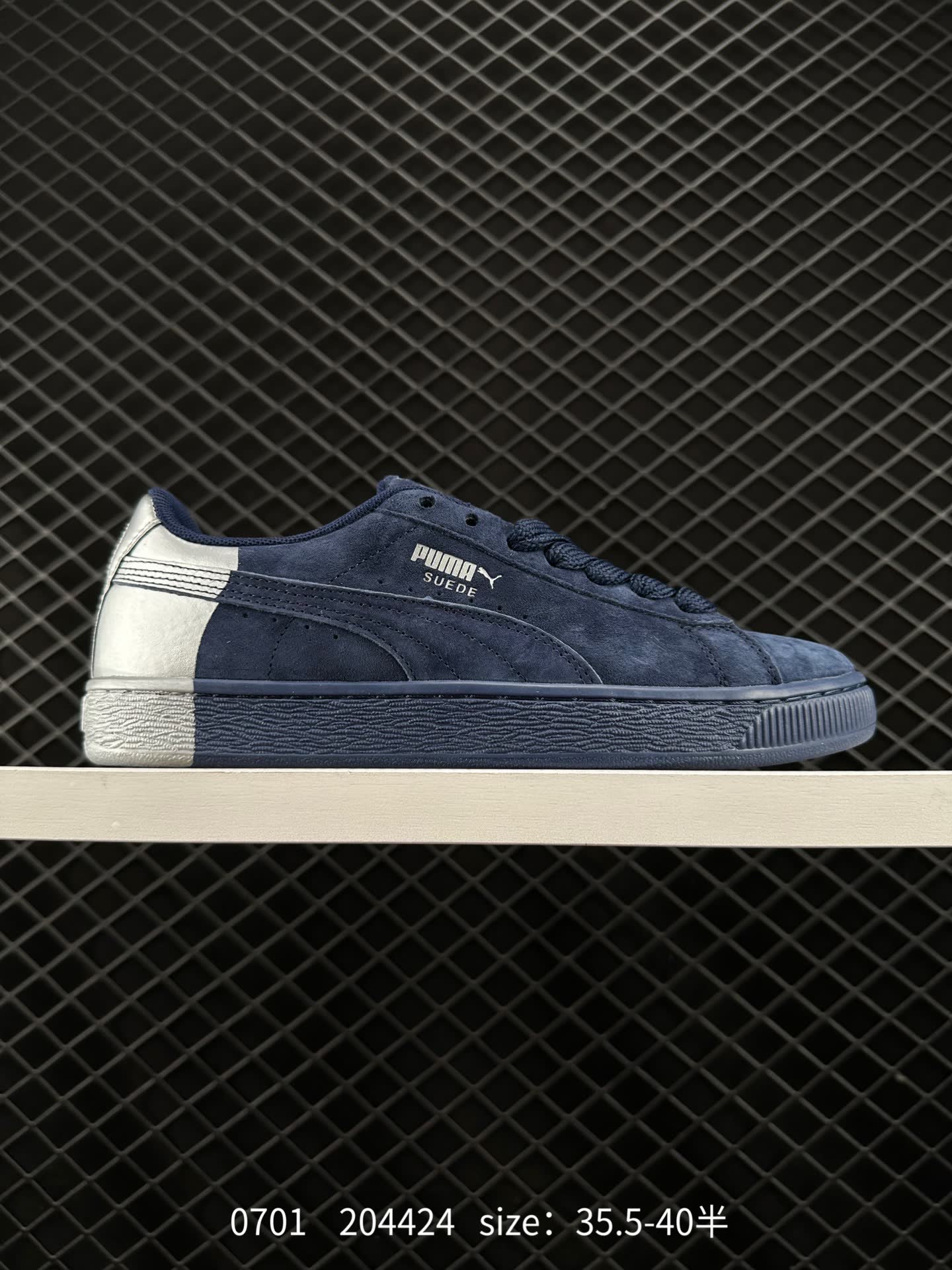 Puma Suede Dance Puma Suede Dance