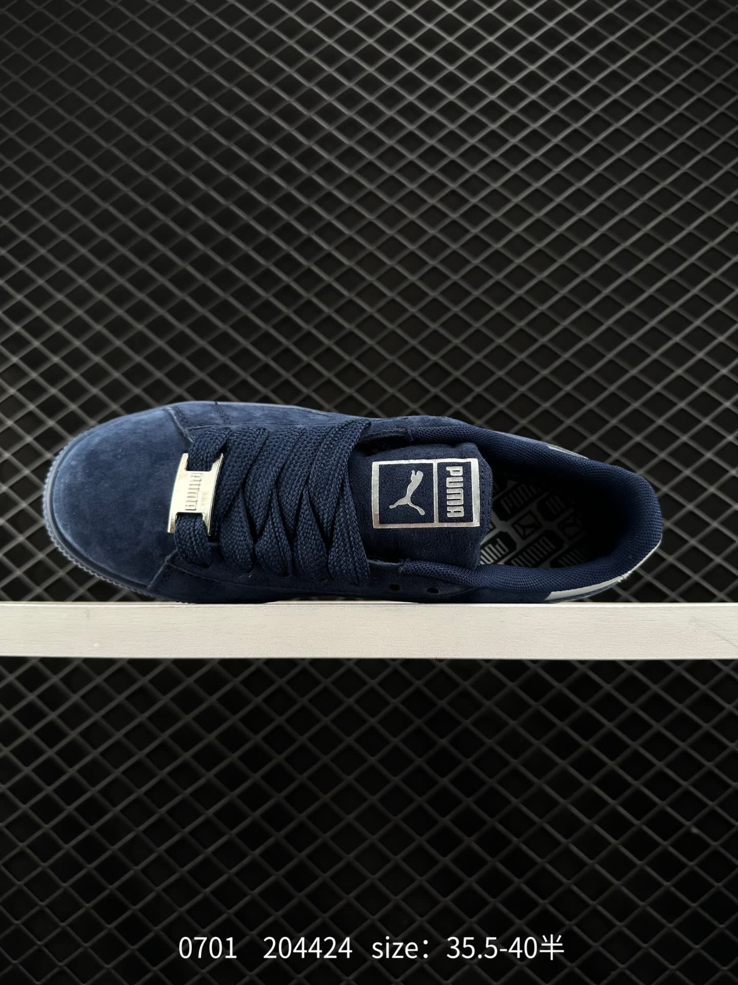 Puma  Suede Dance