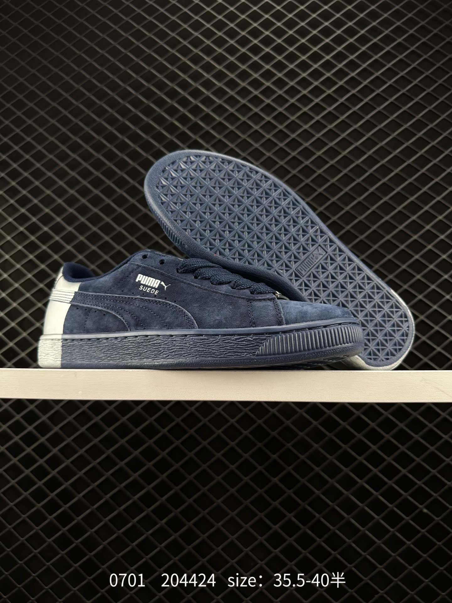Puma  Suede Dance
