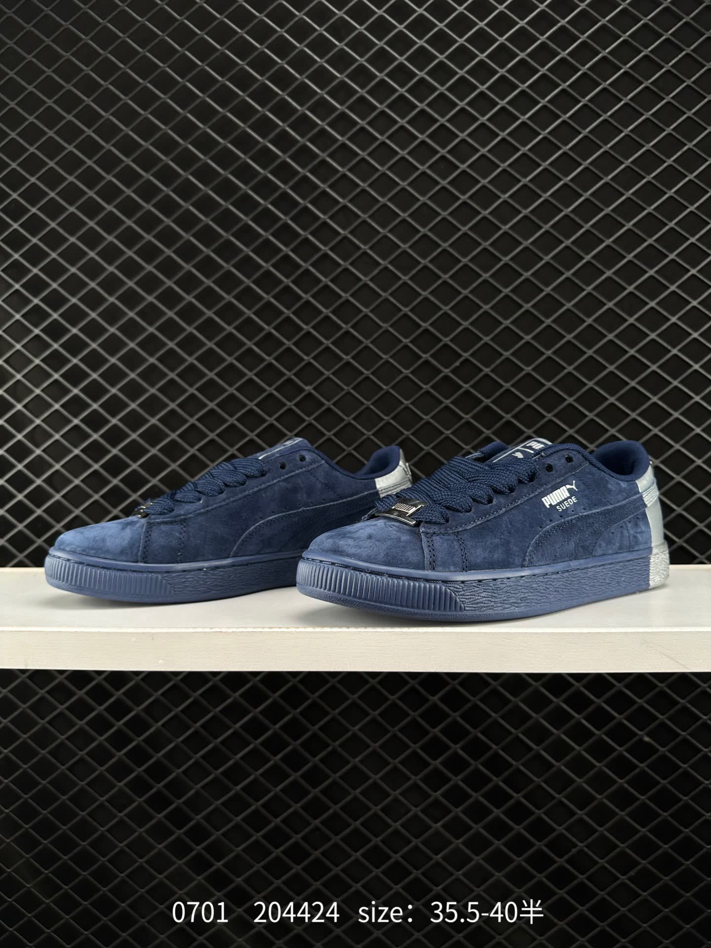 Puma  Suede Dance