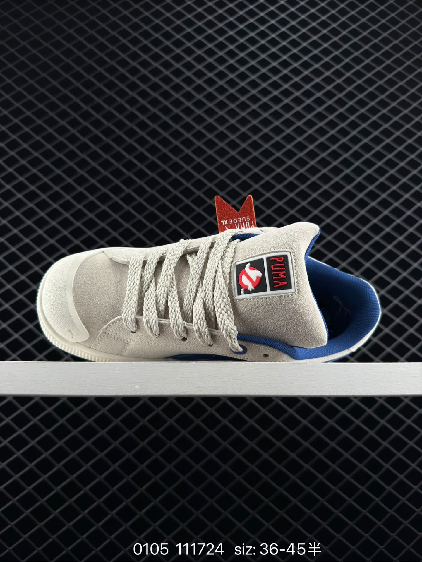 PUMA SUEDE XL CRUSH STAY PUFL