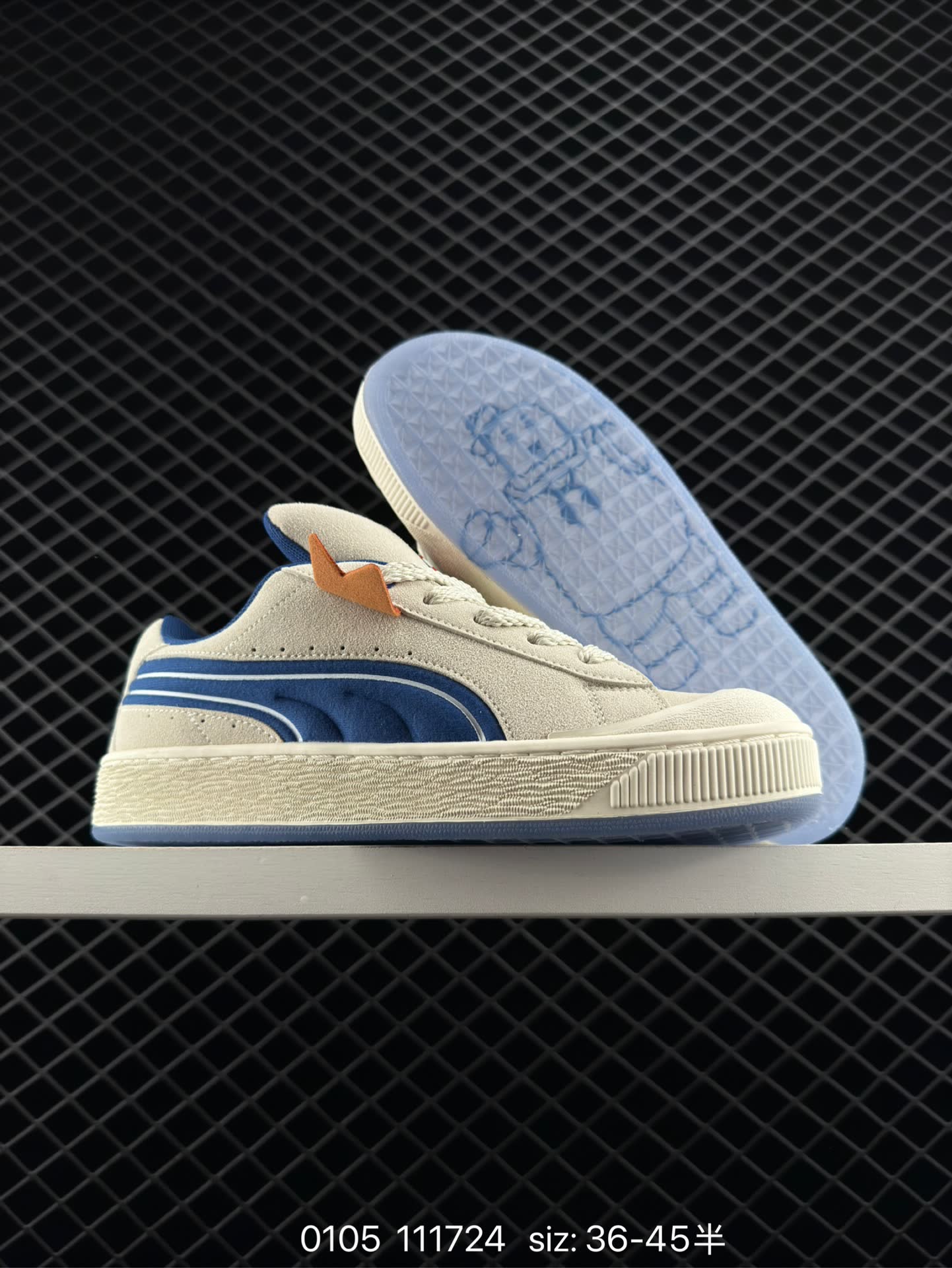 PUMA SUEDE XL CRUSH STAY PUFL