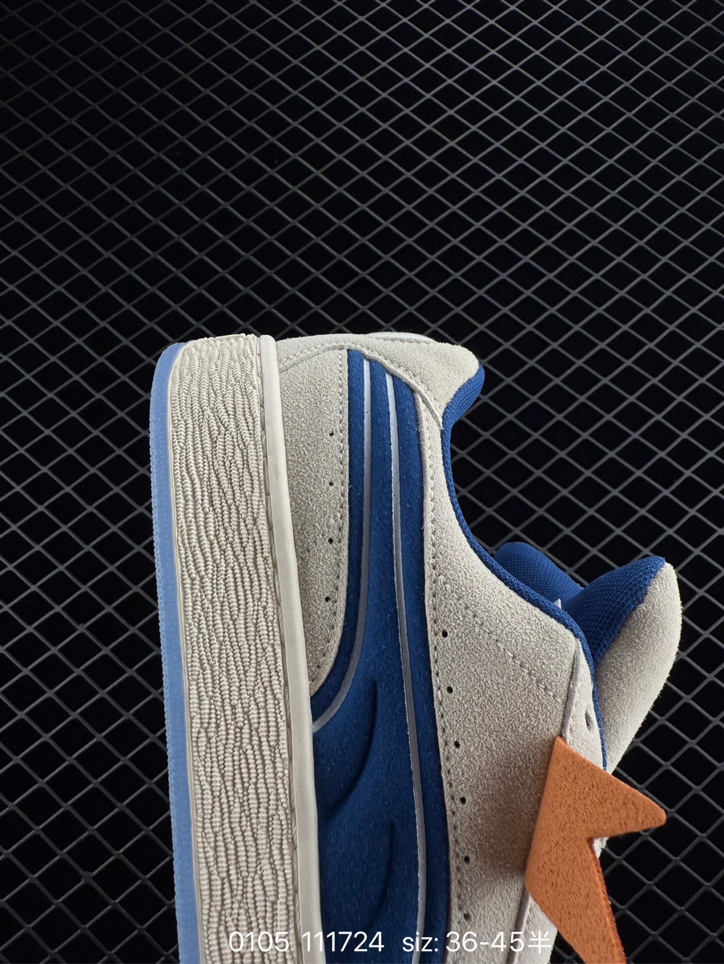 PUMA SUEDE XL CRUSH STAY PUFL