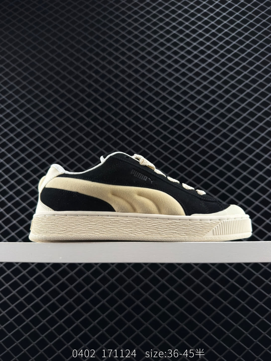 Puma Suede XL Crush Puma Suede XL Crush