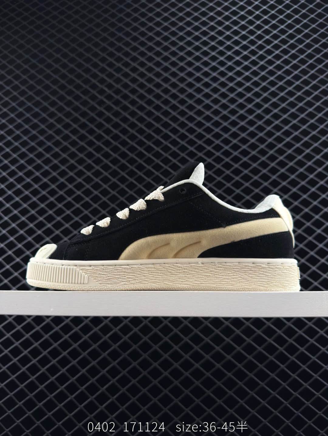 Puma Suede XL Crush