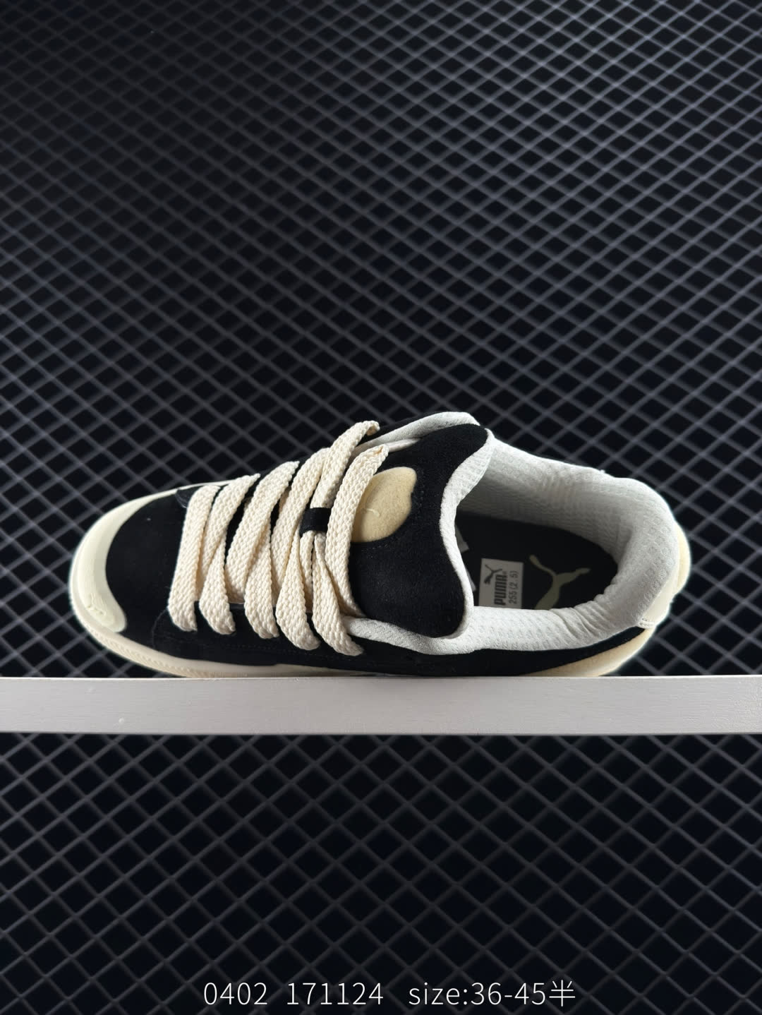 Puma Suede XL Crush