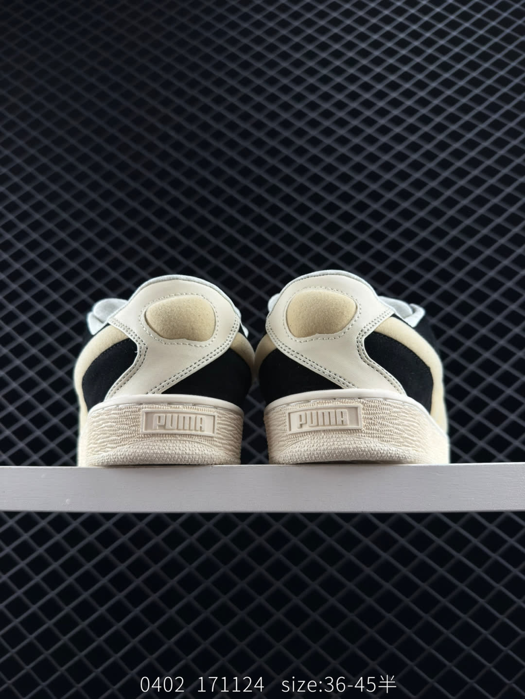 Puma Suede XL Crush