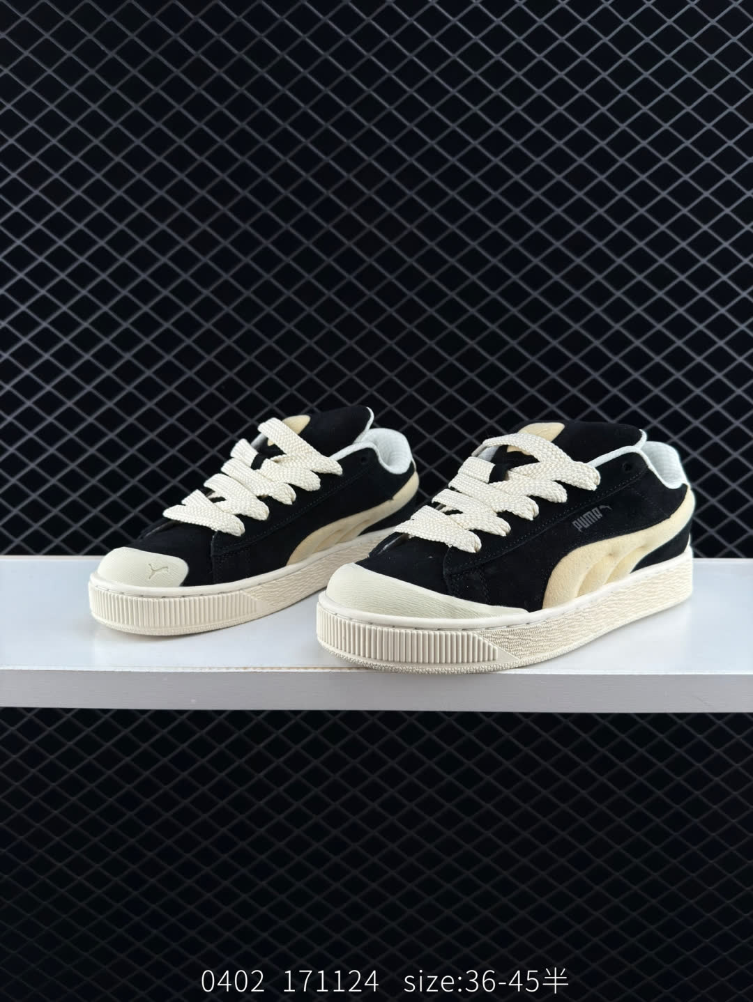 Puma Suede XL Crush
