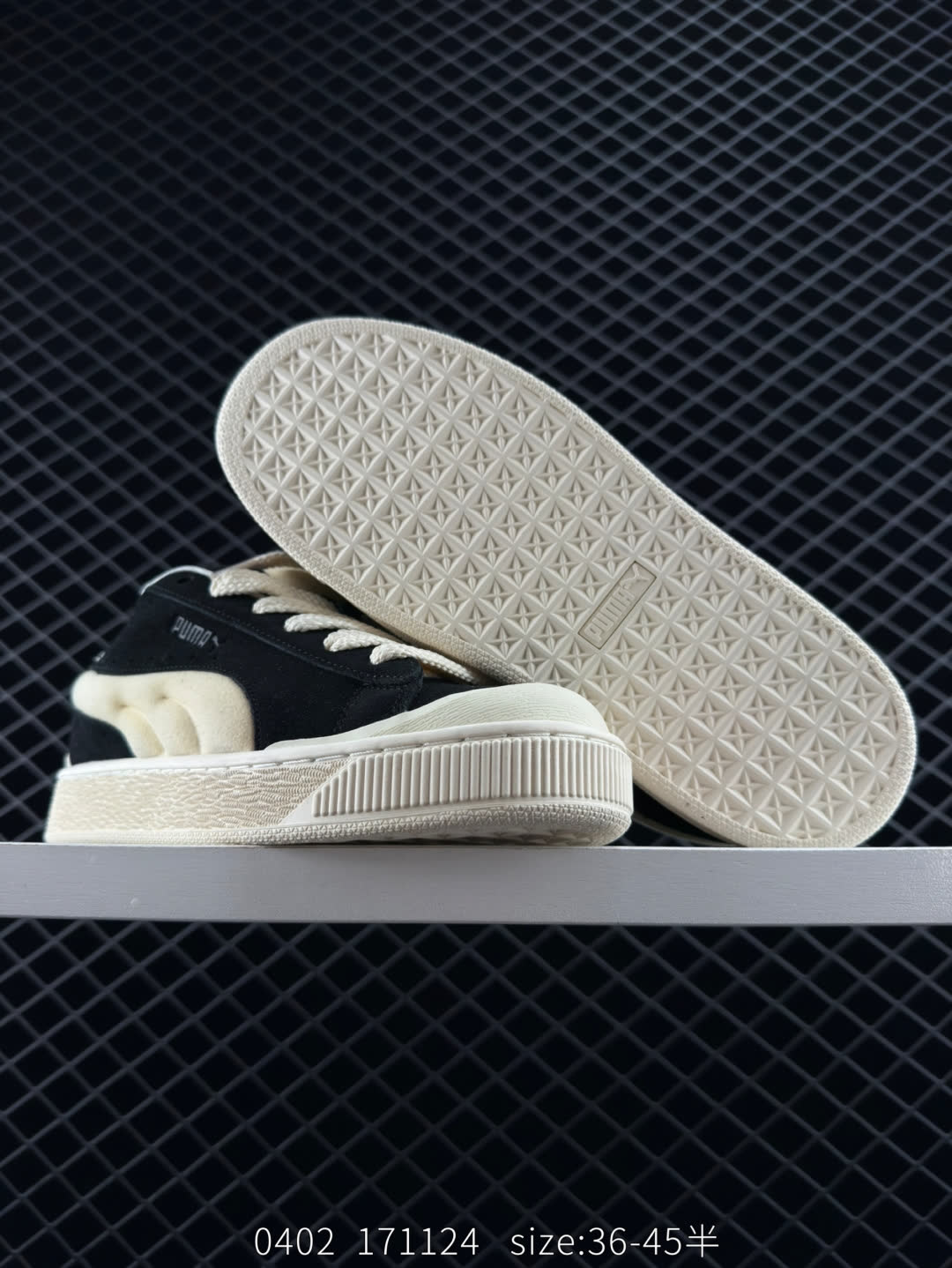 Puma Suede XL Crush