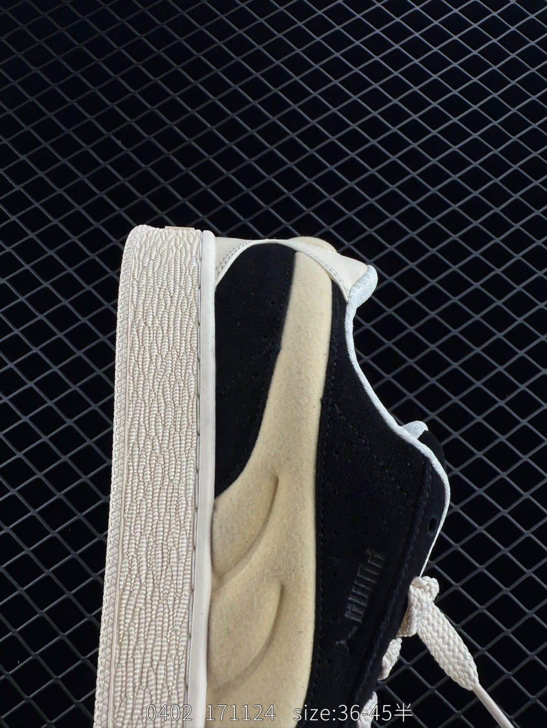 Puma Suede XL Crush