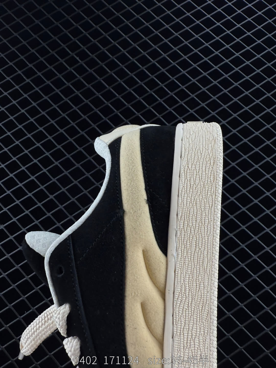 Puma Suede XL Crush