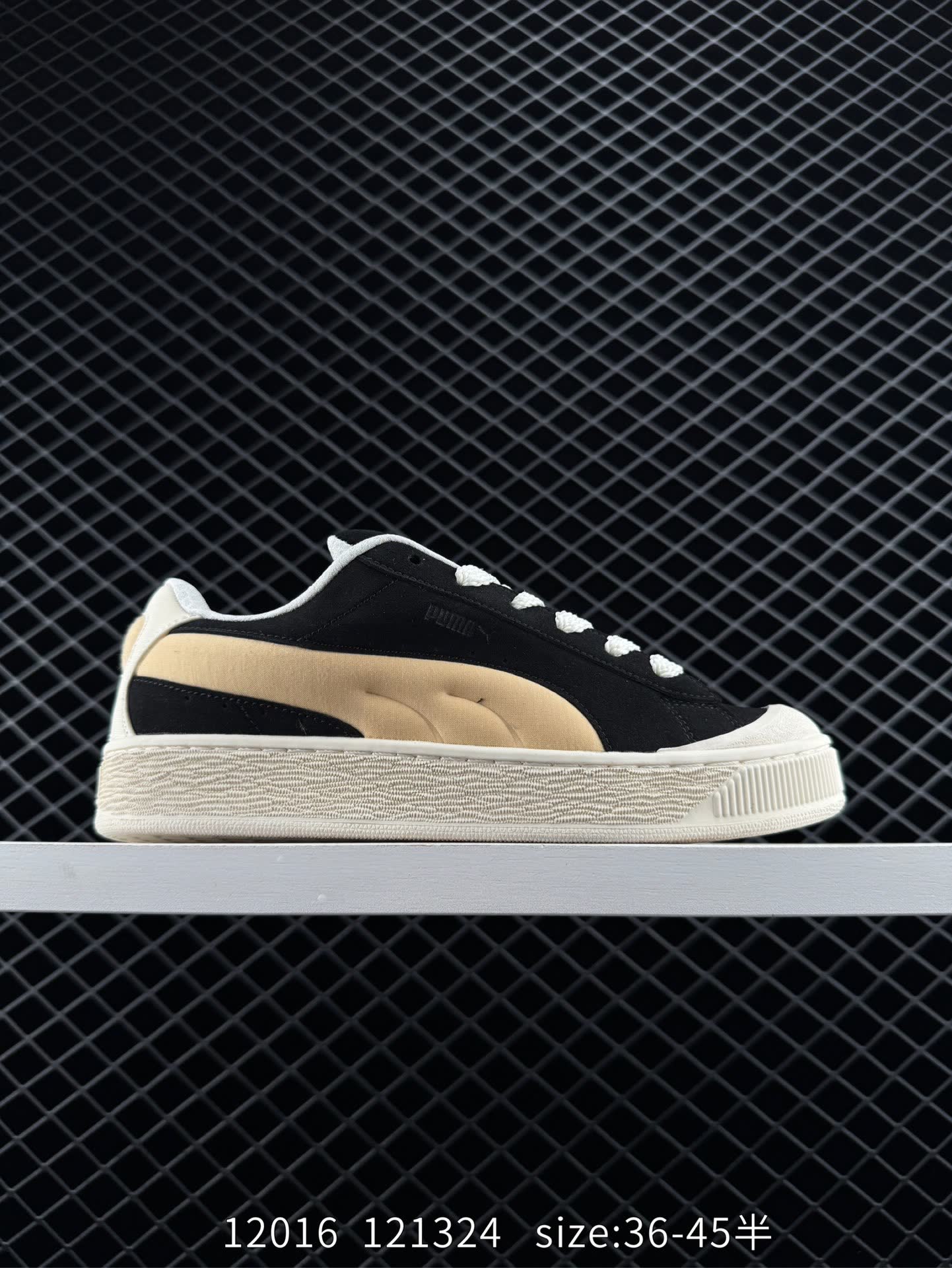 Puma Suede XL Crush Puma Suede XL Crush