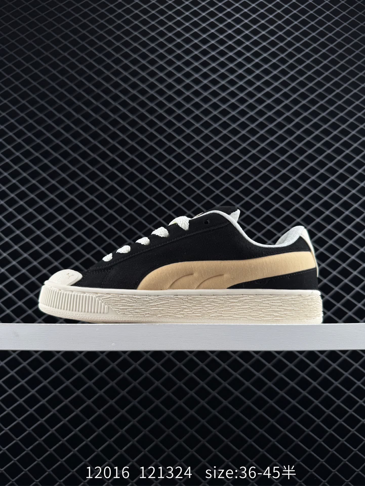 Puma Suede XL Crush