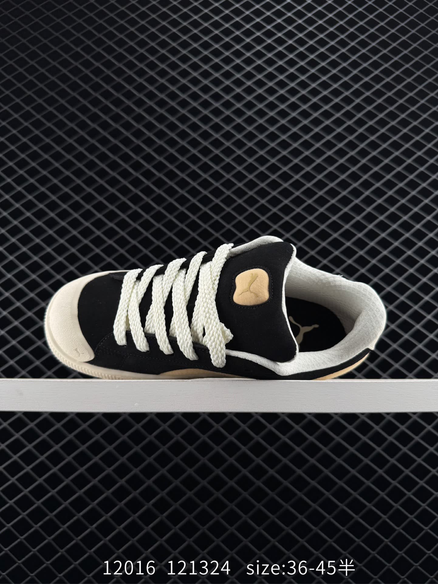 Puma Suede XL Crush