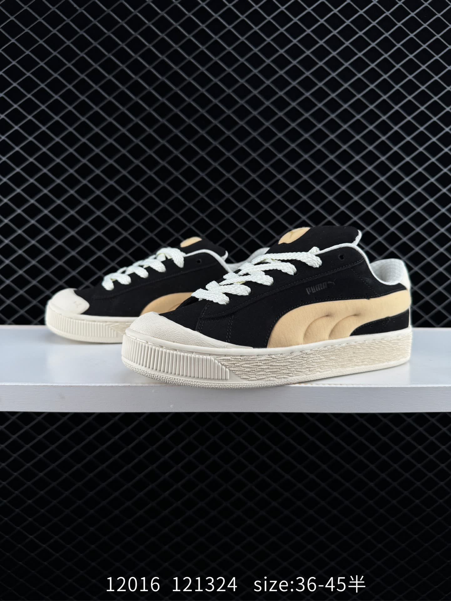 Puma Suede XL Crush