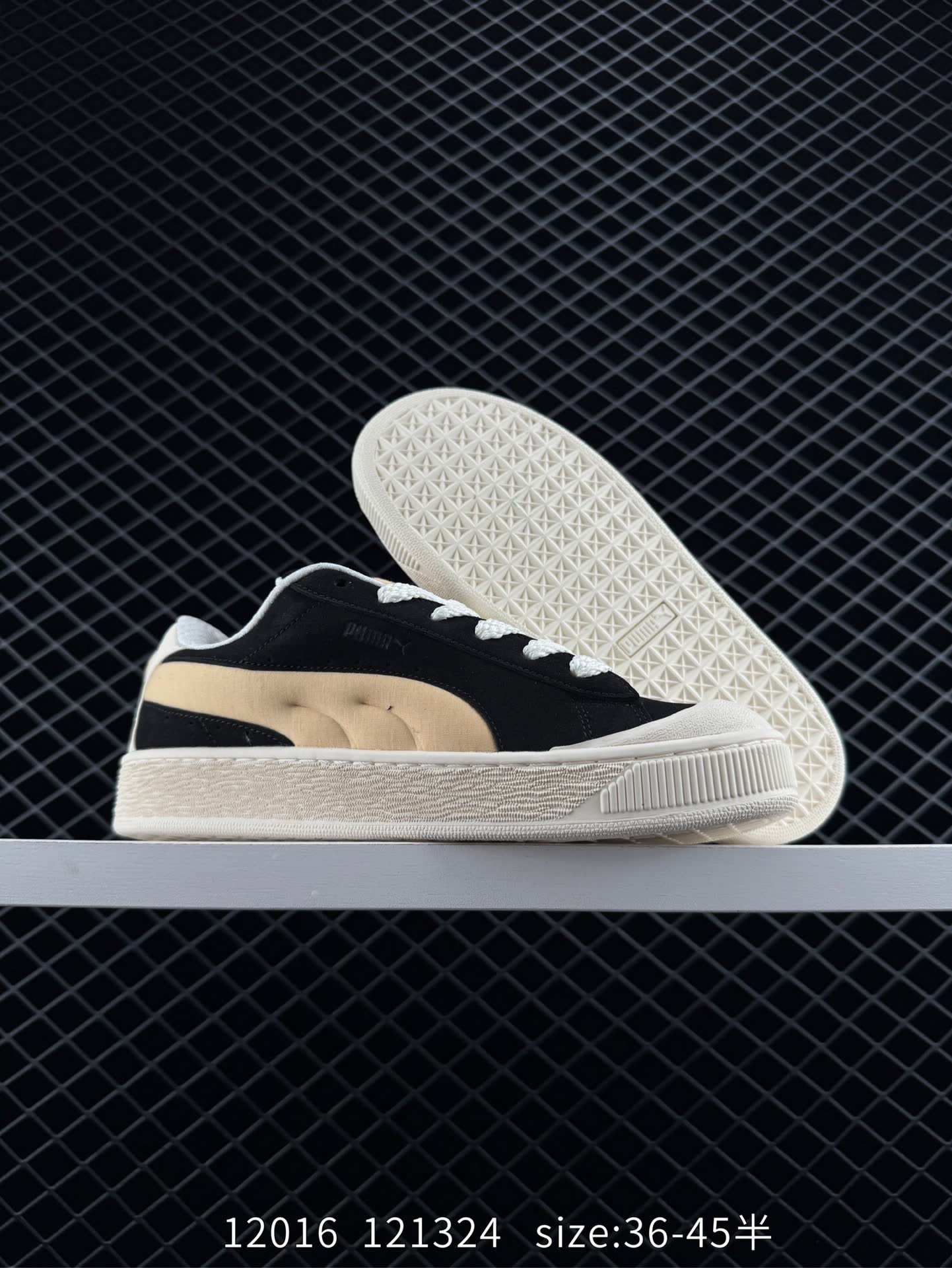 Puma Suede XL Crush