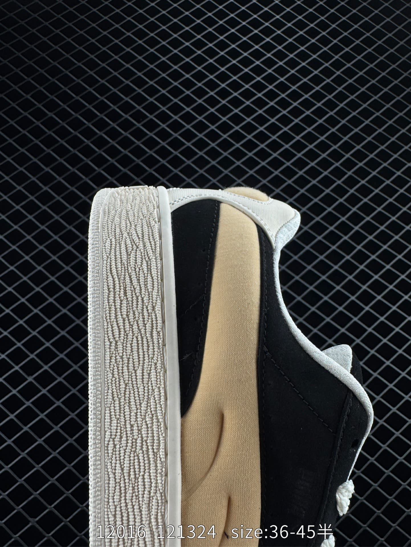 Puma Suede XL Crush