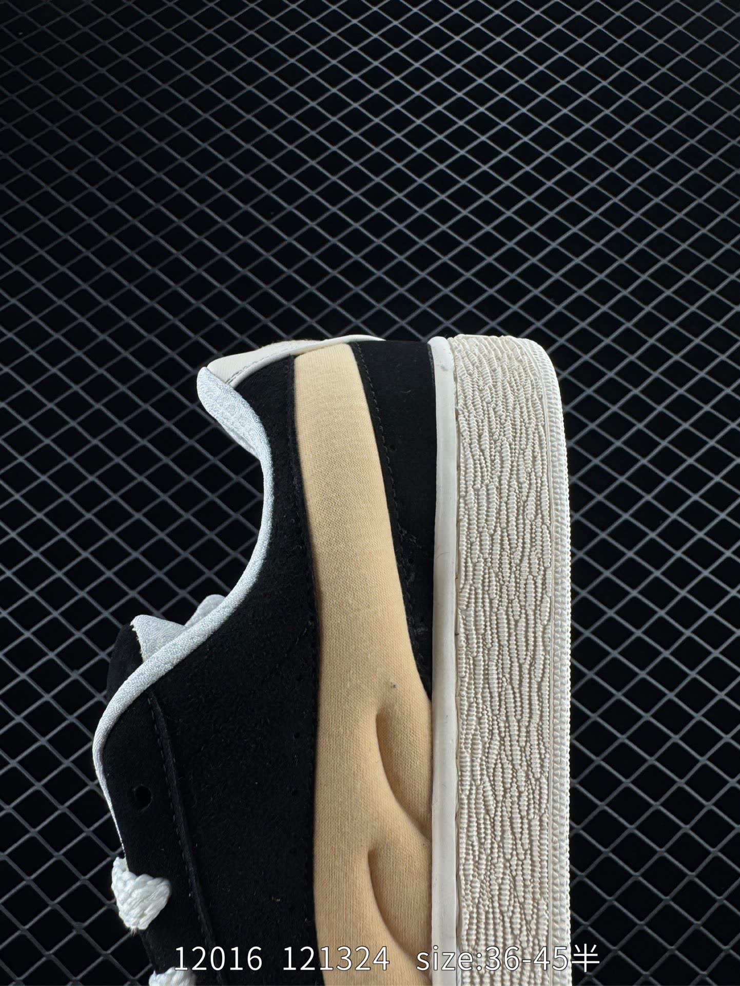 Puma Suede XL Crush