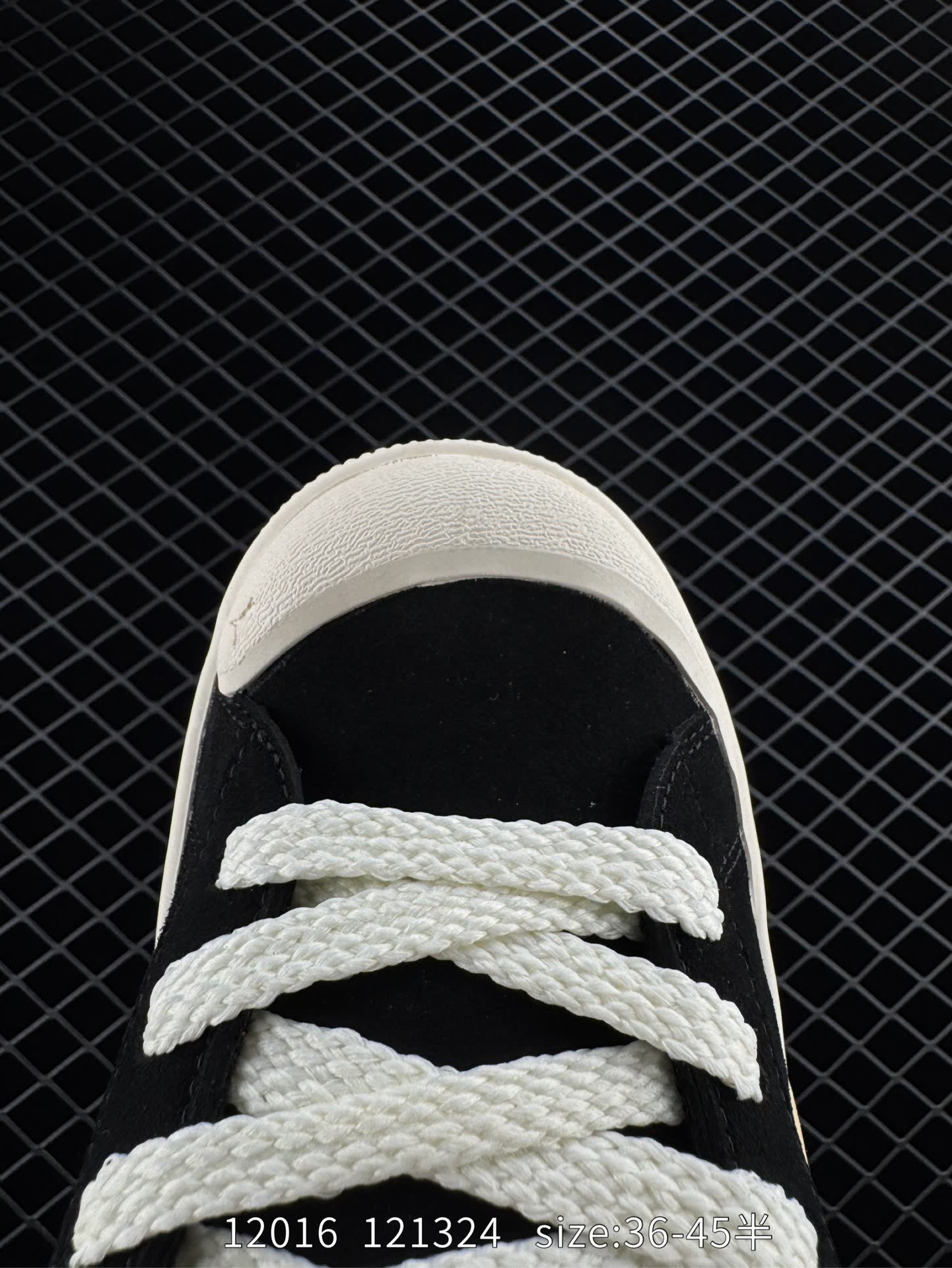 Puma Suede XL Crush