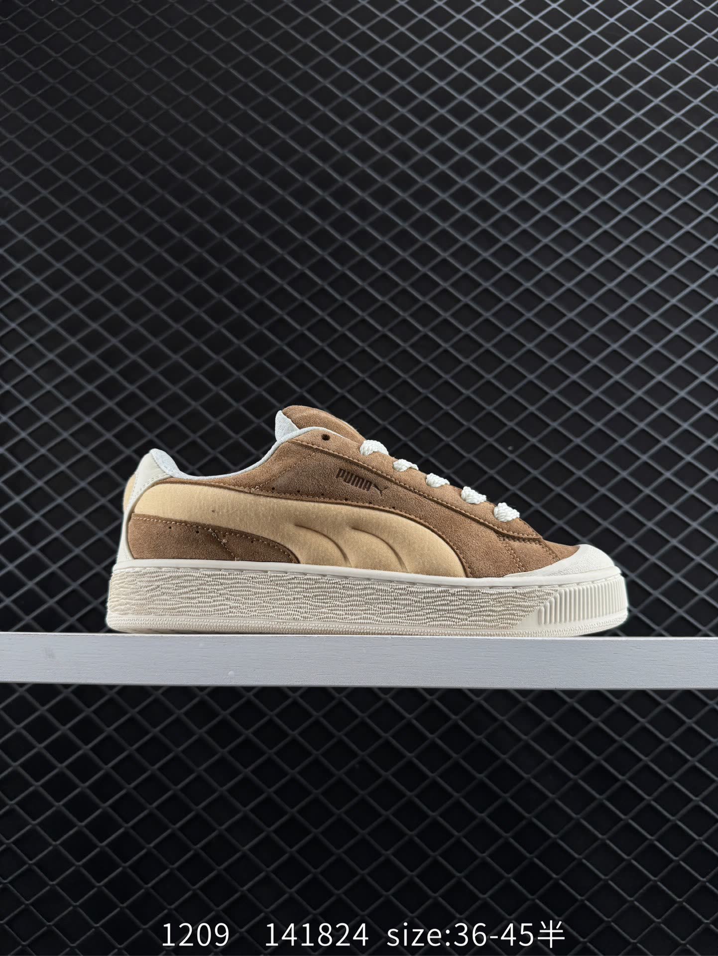 Puma Suede XL Crush Puma Suede XL Crush