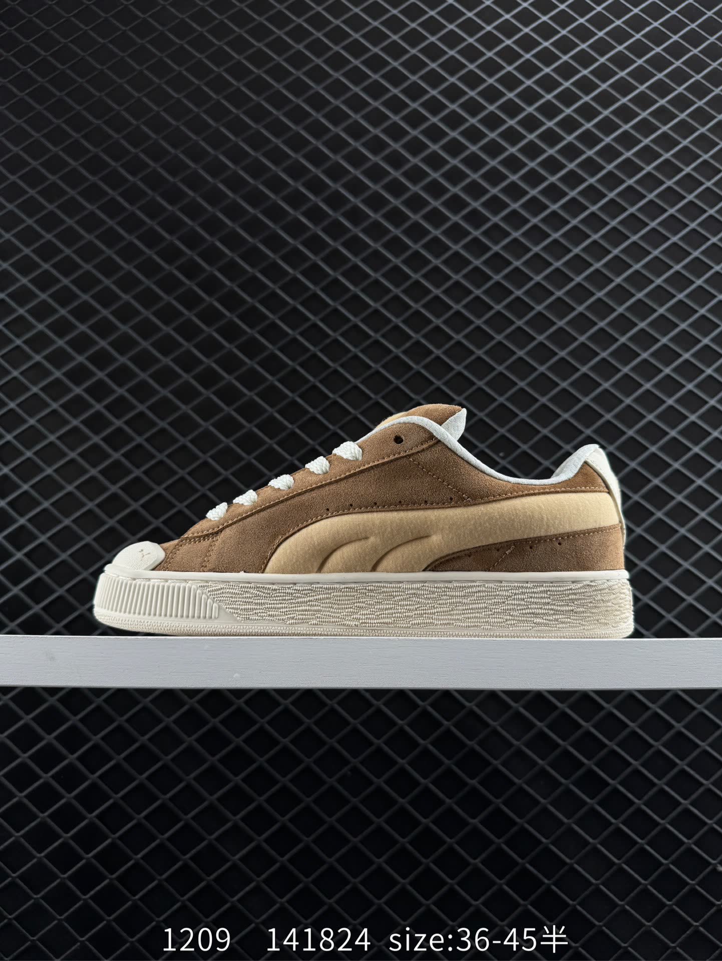 Puma Suede XL Crush