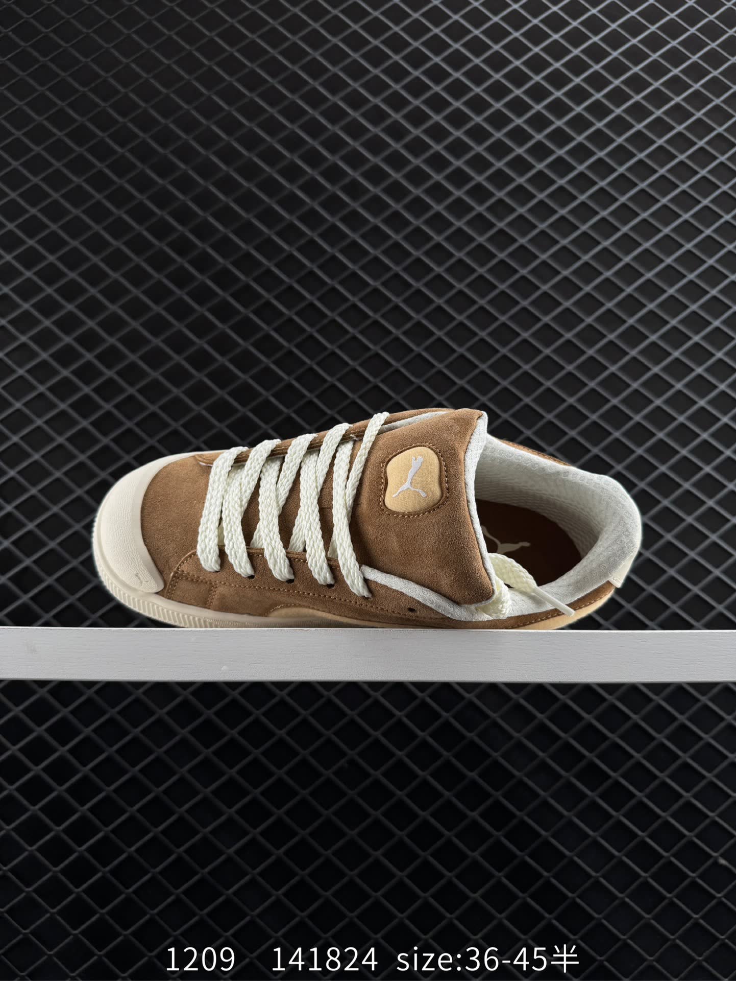 Puma Suede XL Crush