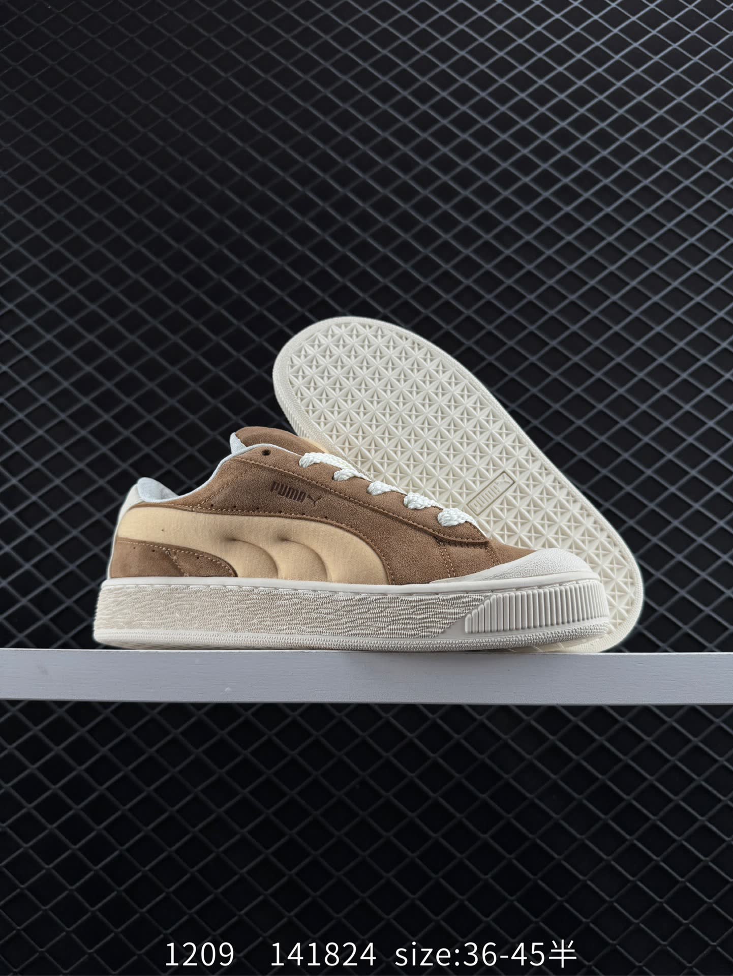 Puma Suede XL Crush