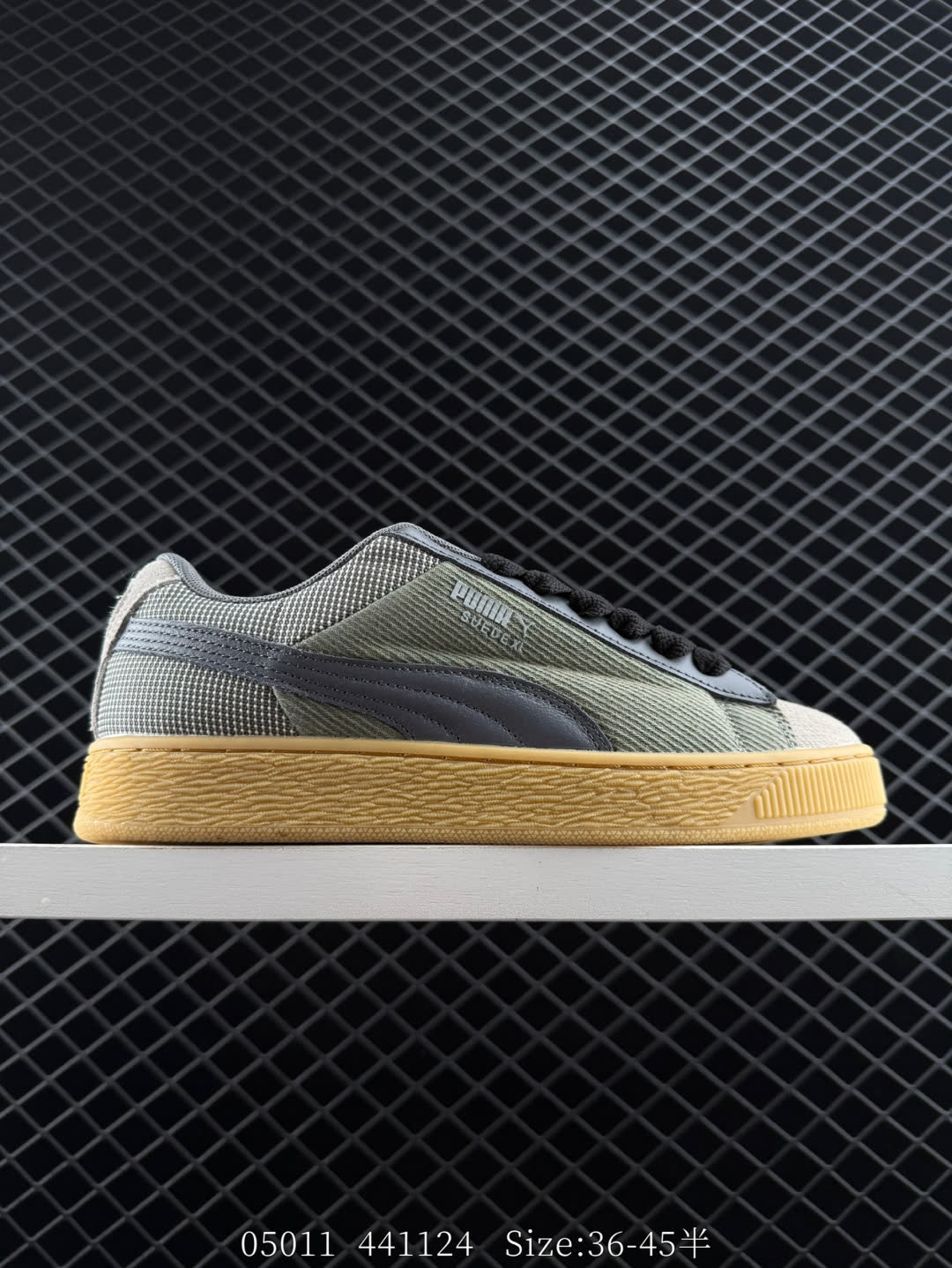 Puma Suede XL Denim Puma Suede XL Denim