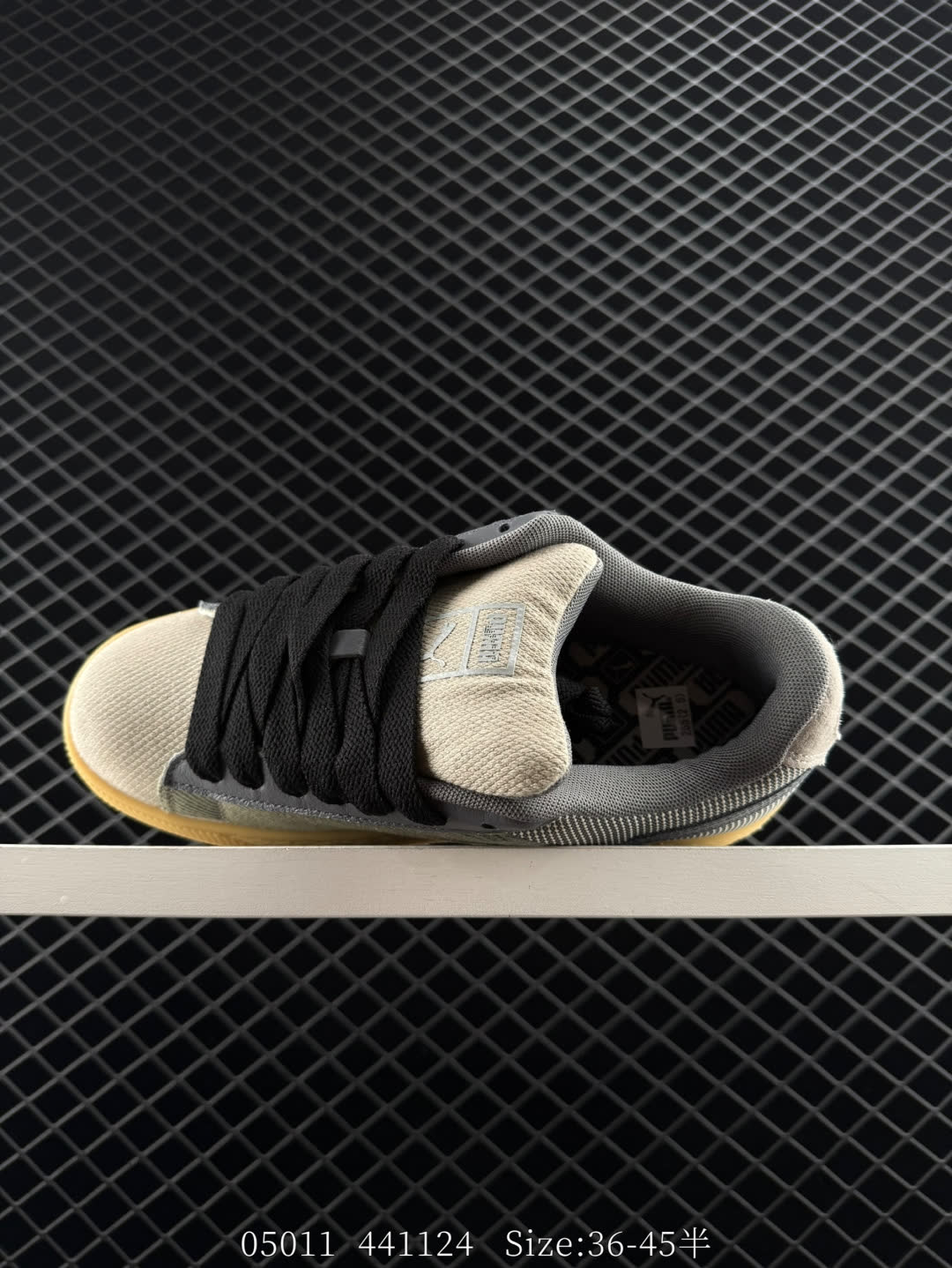 Puma Suede XL Denim