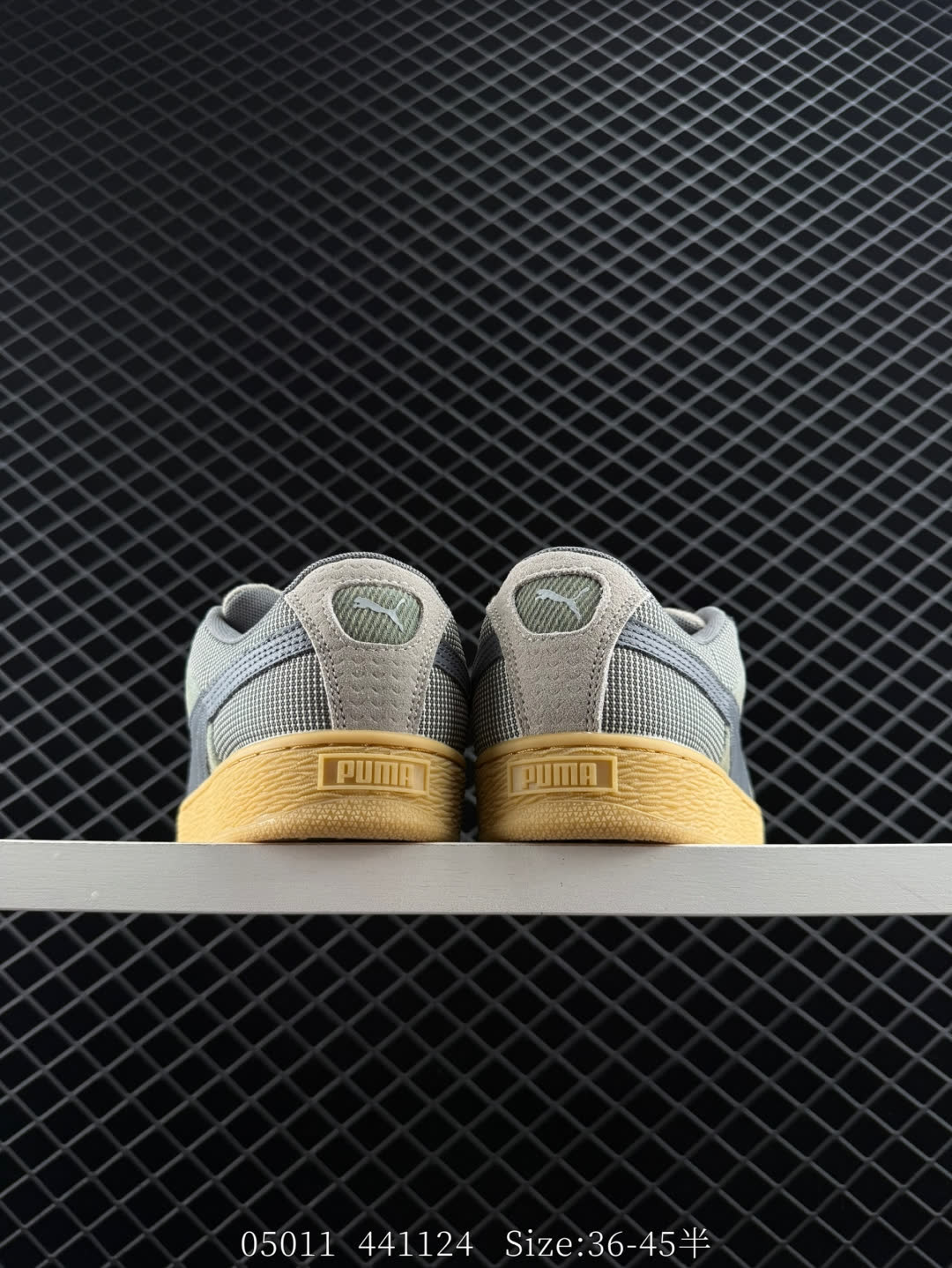 Puma Suede XL Denim