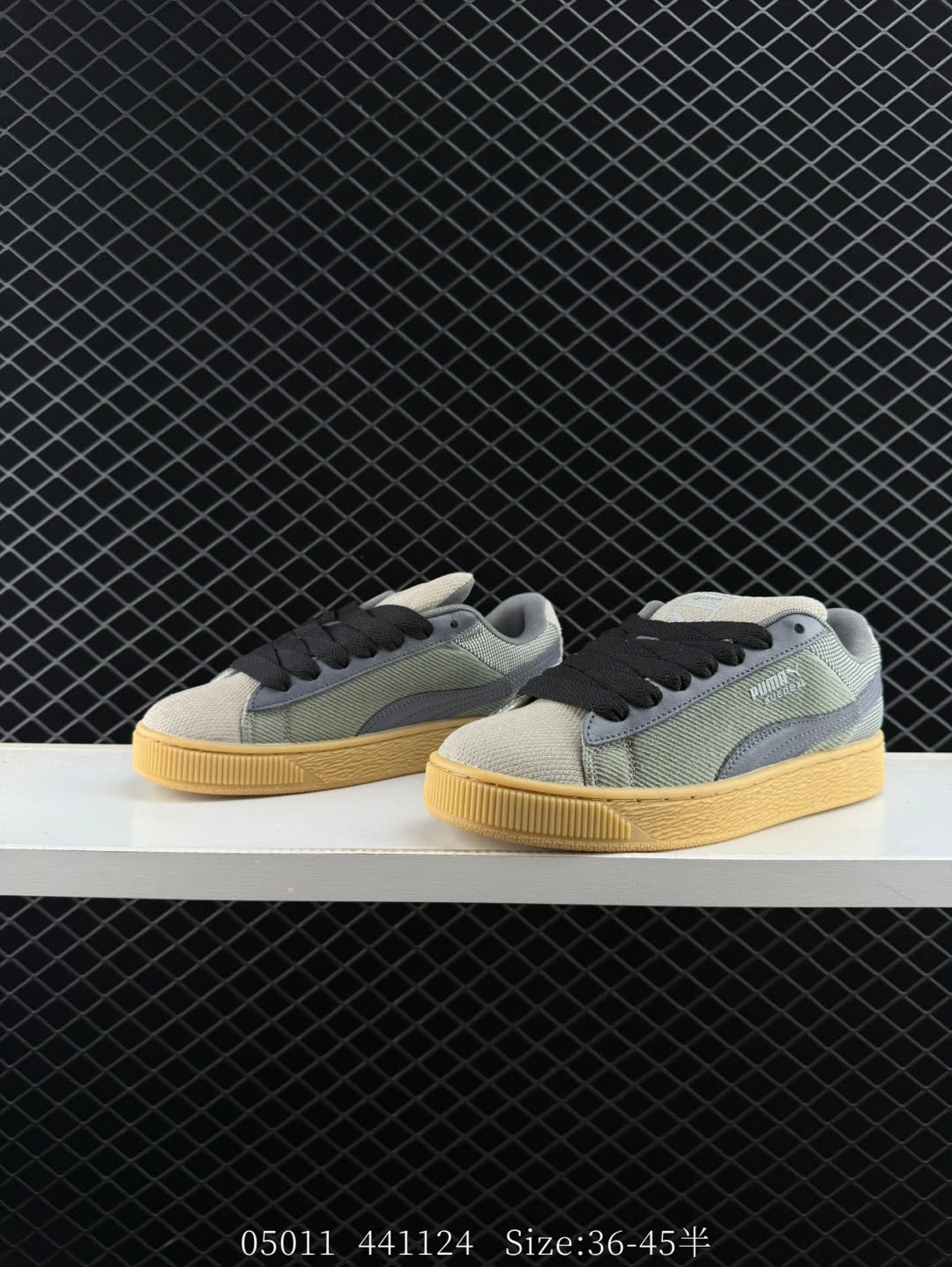 Puma Suede XL Denim