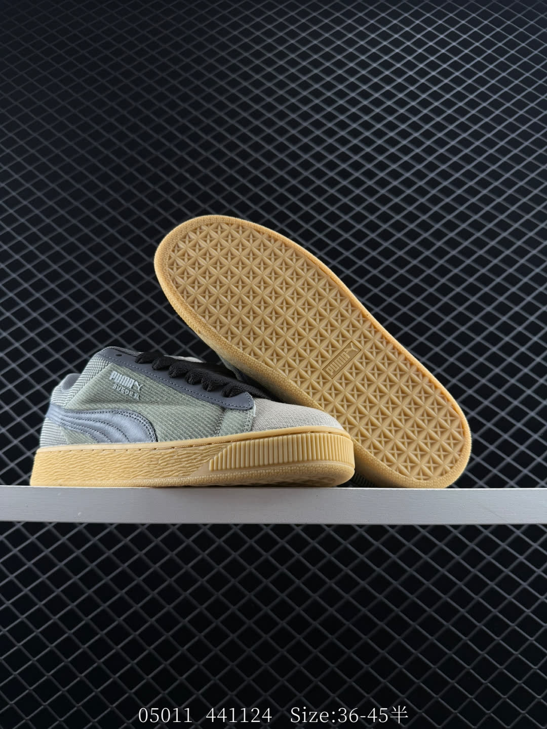 Puma Suede XL Denim