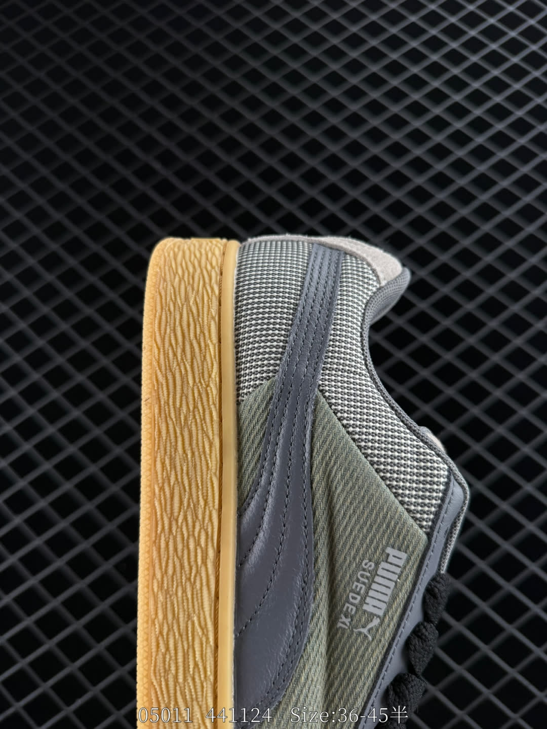 Puma Suede XL Denim