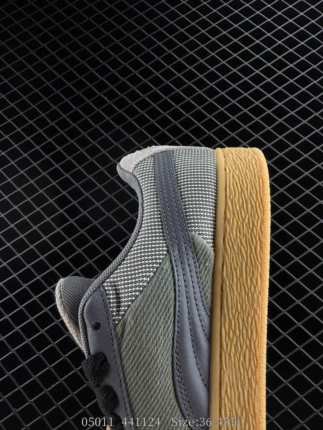 Puma Suede XL Denim
