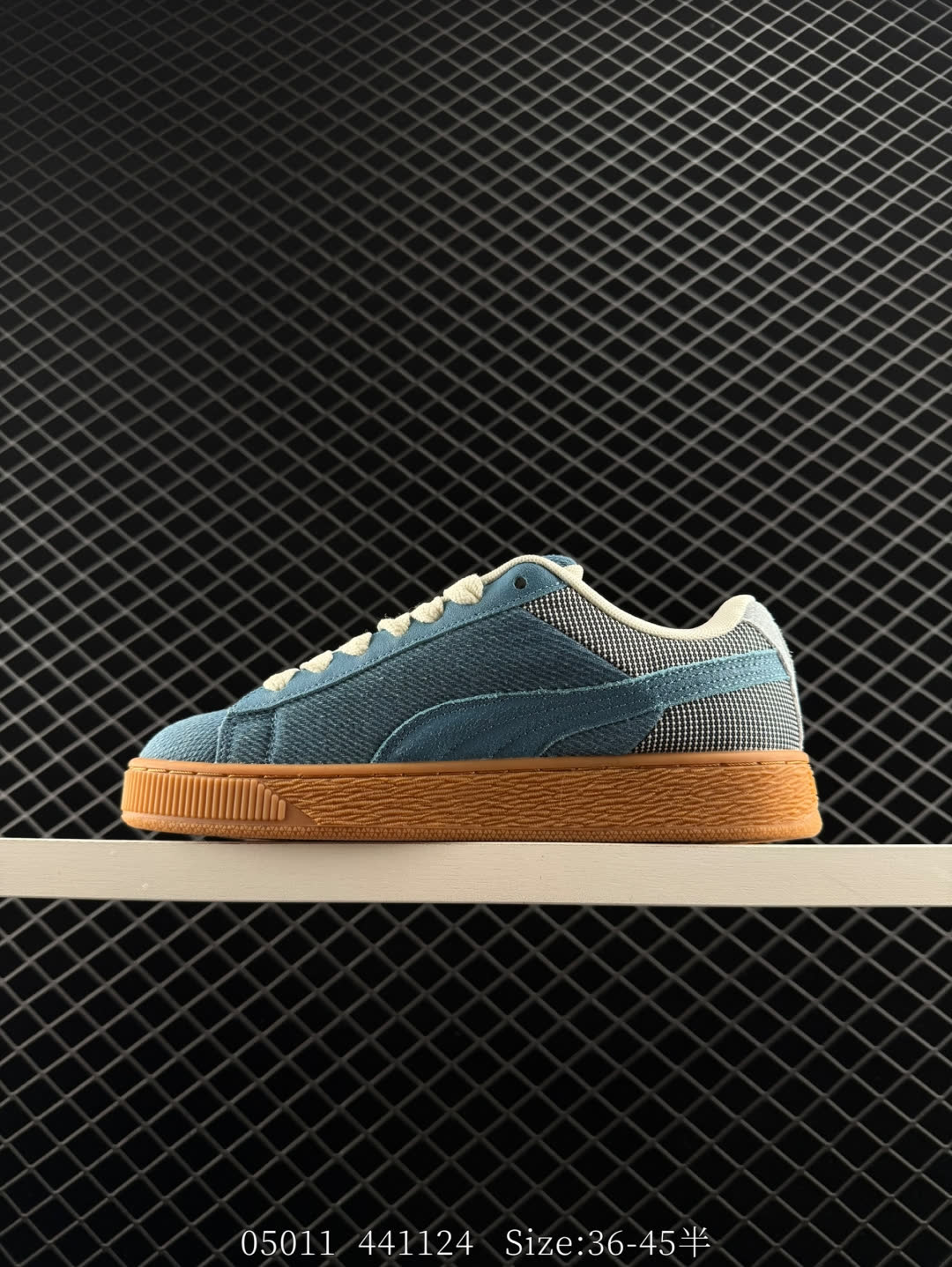 Puma Suede XL Denim