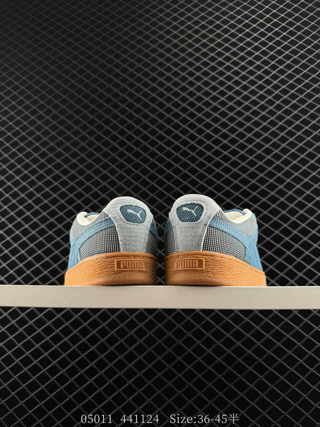 Puma Suede XL Denim
