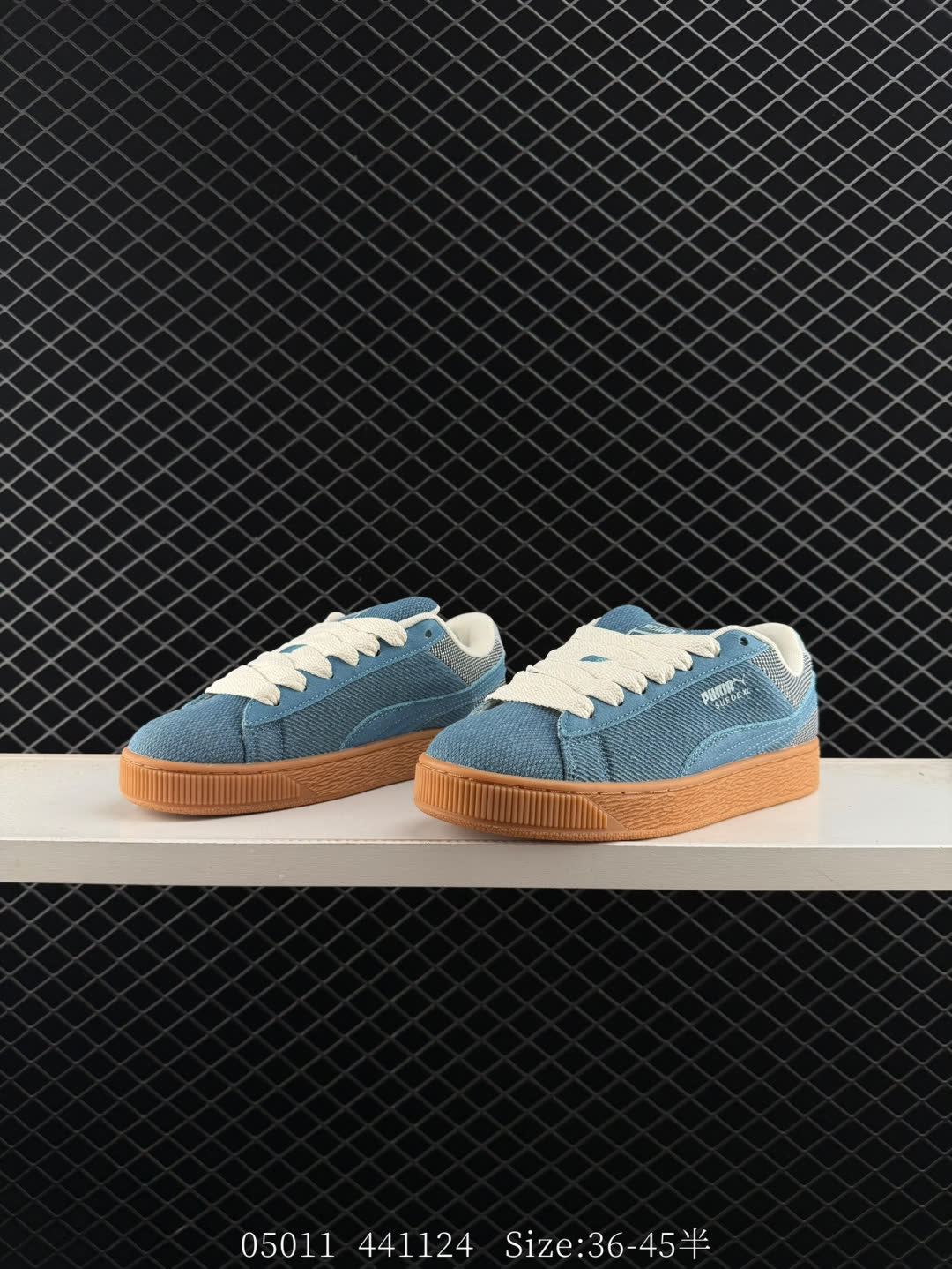 Puma Suede XL Denim