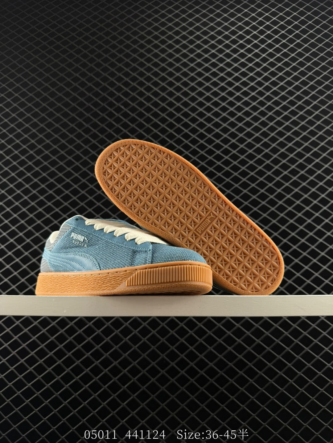 Puma Suede XL Denim