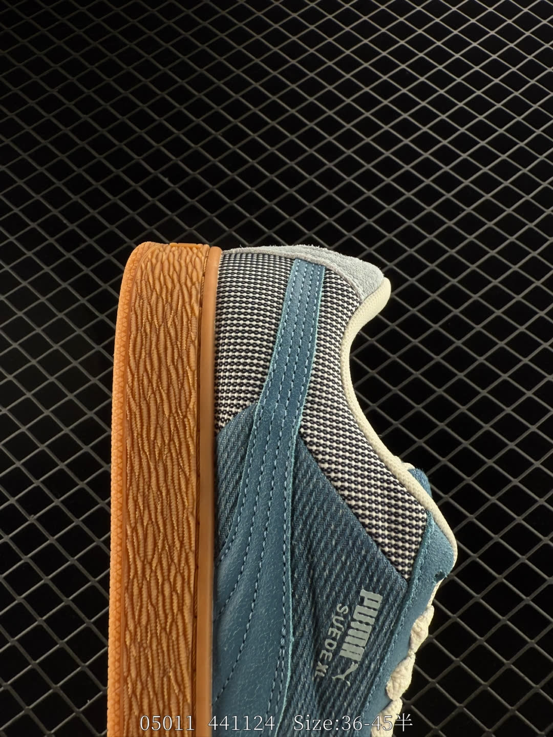 Puma Suede XL Denim