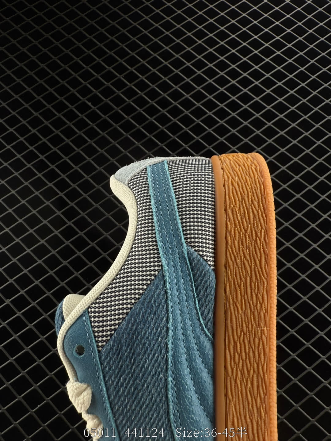 Puma Suede XL Denim