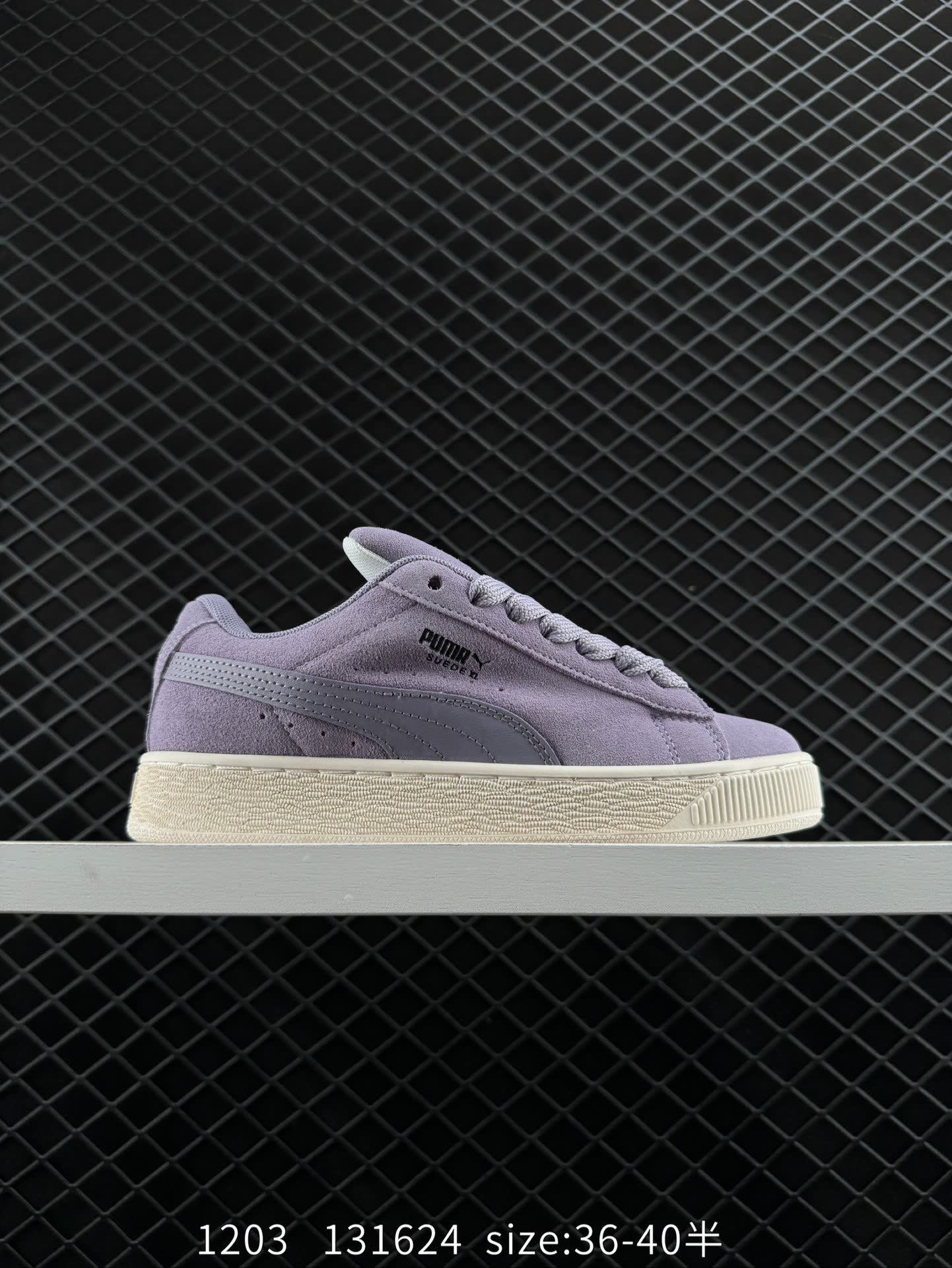 Puma Suede XL Skate Puma Suede XL Skate